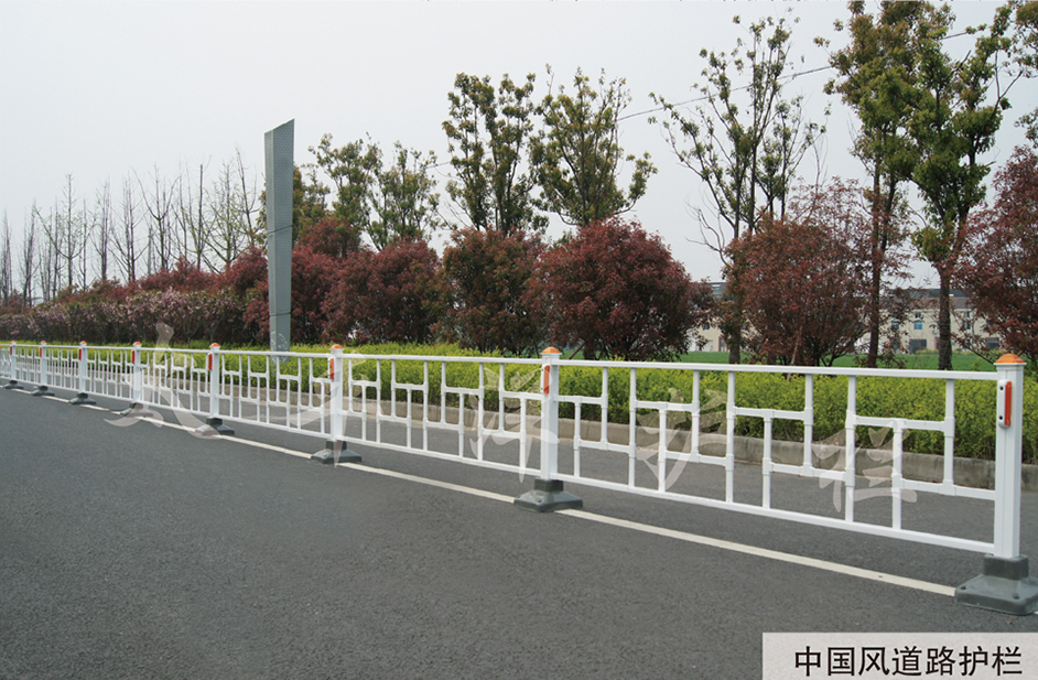 中國風道路護欄