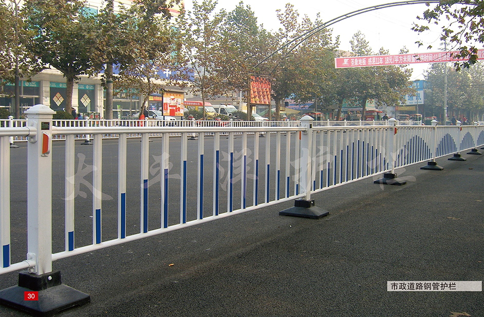 市政道路鋼管護欄