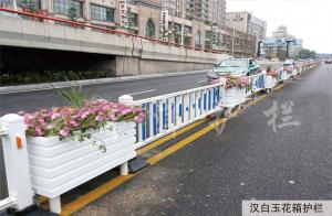 漢白玉花箱護欄