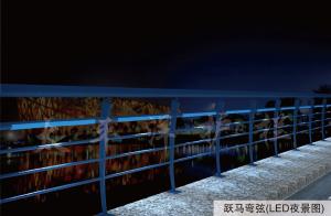 河道護欄-躍馬彎弦