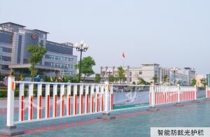 智能防炫目廣告護欄