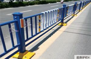 市政護欄